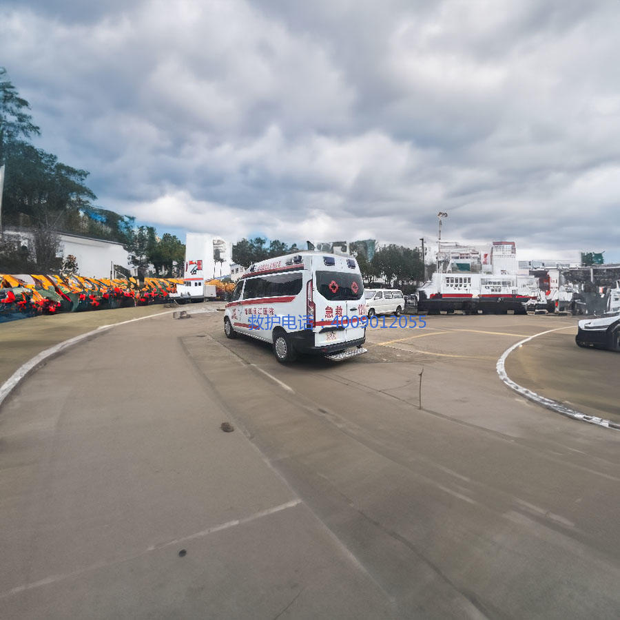 出租120电话号码